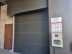 Gems Ville (D14), Apartment #441465651